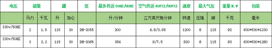 中文.jpg 中文.jpg